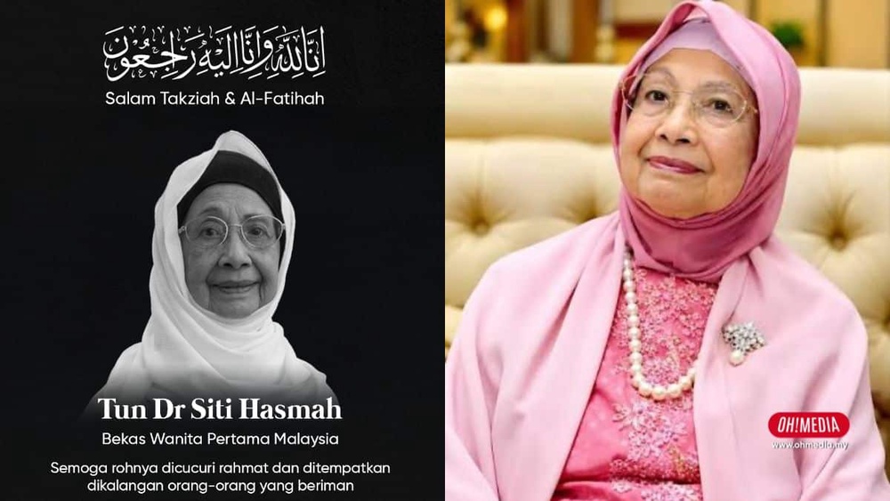 siti hasmah