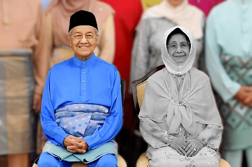 tun mahathir