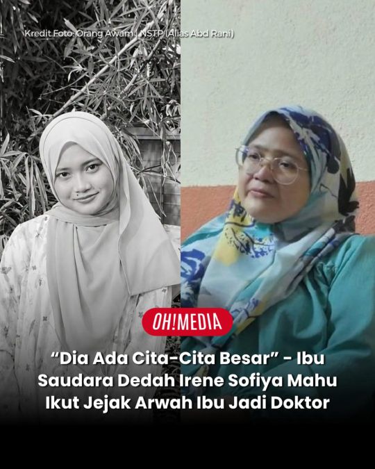 Sekolah