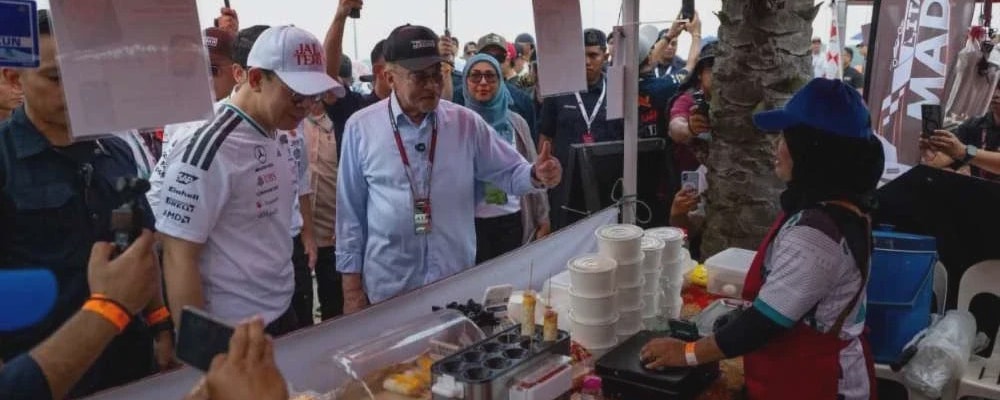 Image from: F1 Bukan Anjuran MOTAC, Tapi Peluang Besar Promosikan Malaysia