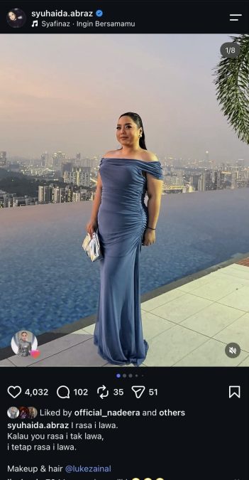 Image from: Netizen Korek Foto Lama Hael Husaini Daam Dayang Nurfaizah, Dakwaan Sudah Kahwin Jadi Bualan?