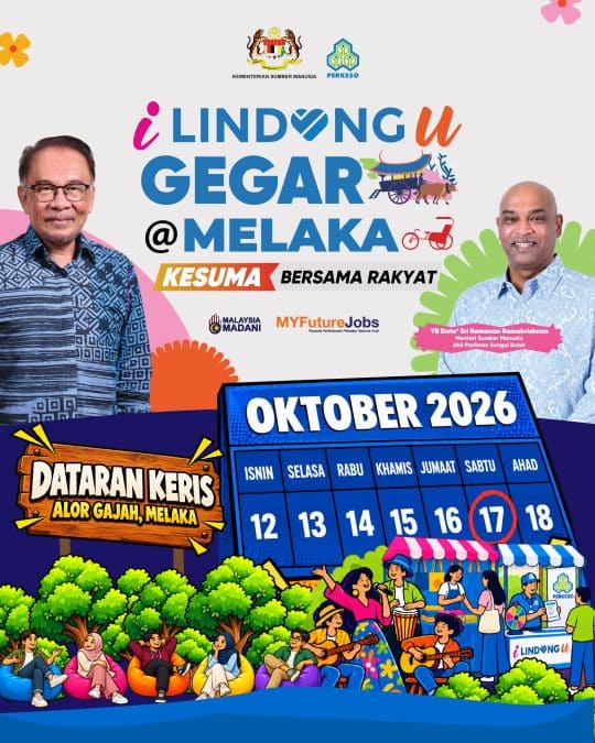 Image from: Korang Yang Ada Saman PERKESO Ataupun Bekerja Sendiri, Wajib Pergi Alor Gajah Sabtu Ni! Ada Diskaun Sampai 80%!