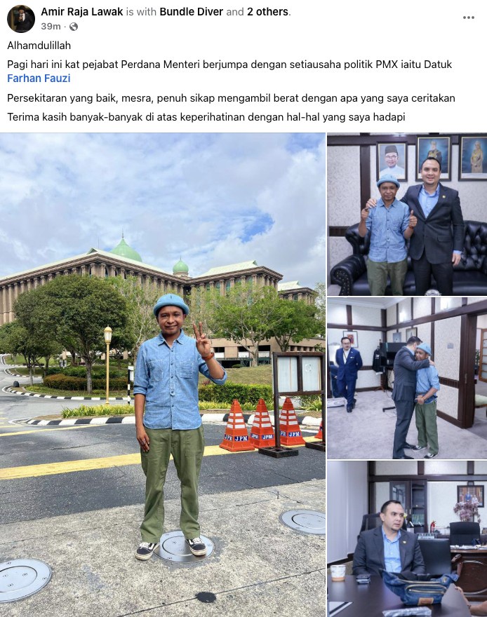 Hamir Raja Amir Raja Lawak ‘naik’ pejabat PMO, netizen seloroh -“Ketar-ketir ...