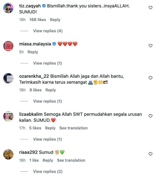 Image from: Heliza & Hazwani Helmi anggap misi GSF 2.0 jiwa perjuangan -“Kami berlayar bawa doa kalian”