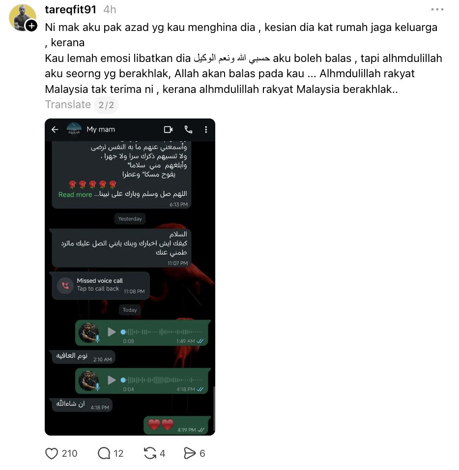Image from: Libatkan ibu, netizen anggap kata-kata Pak Azad ke Tareq Fit melampau -“Celupar mulut!”