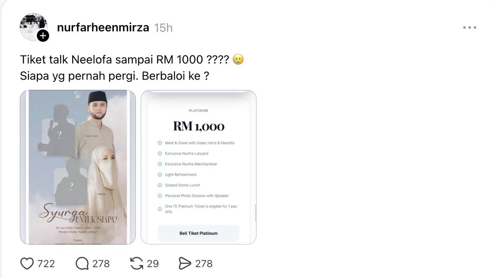 Image from: Harga tiket majlis ilmu Neelofa cecah RM1K, netizen tampil pertahan – “Berbaloi, ini dah kira murah”