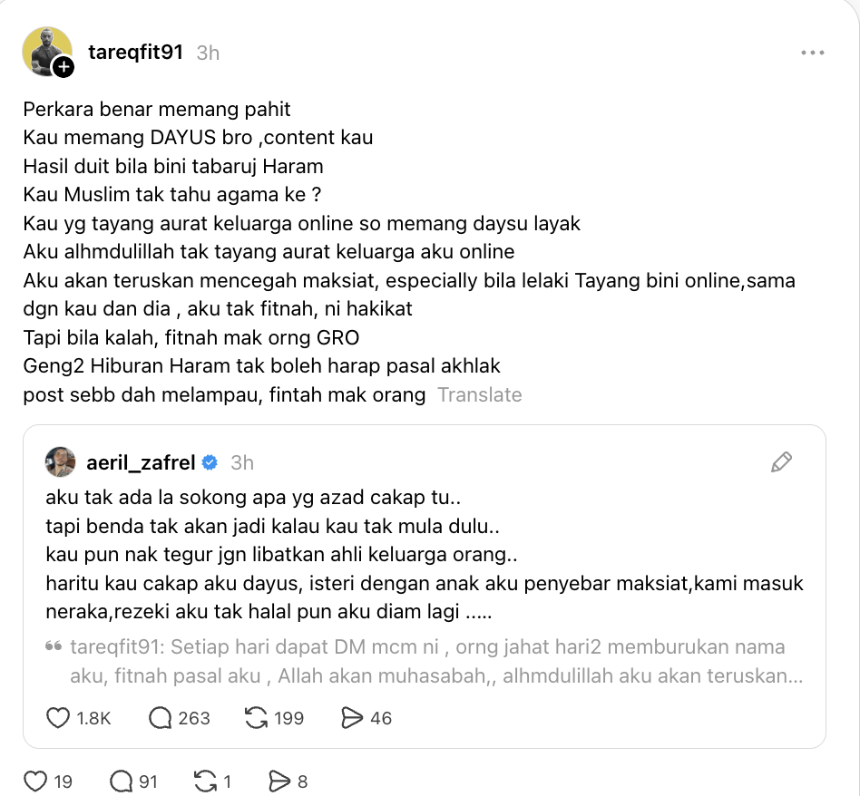 Image from: Dituduh dayus, anak isteri penyebar maksiat! Aeril Zafrel selar Tareq Fit, minta jaga adab