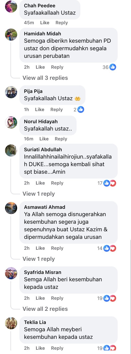 Image from: “Mohon doa semua buat kesihatan…”- Ustaz Kazim Elias dimasukkan ke ICU