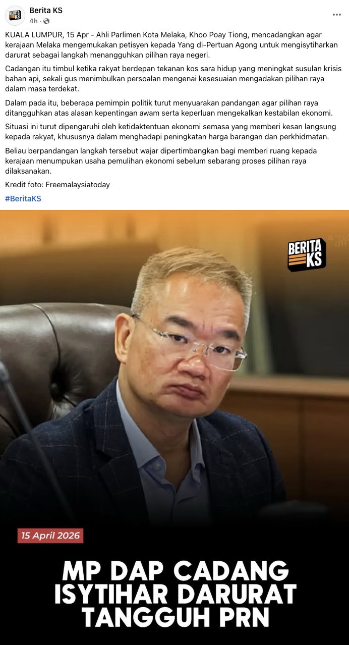 Image from: Usul isytihar darurat tangguh PRN? Akmal Saleh selar MP DAP ‘bodoh’!