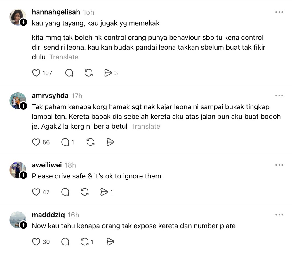 Image from: Leona tegur aksi bahaya kejar di jalan raya, netizen kata: “Kesan buruk bila dedah nombor plat kereta!”