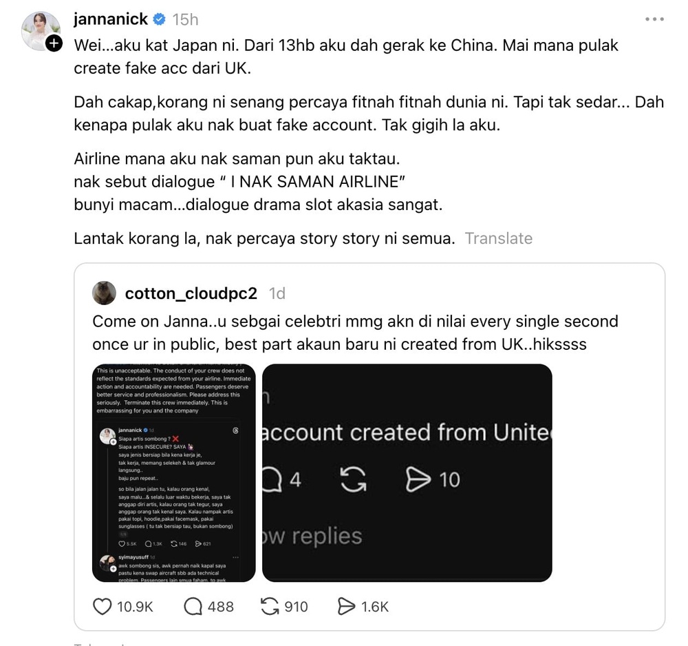 Image from: Janna Nick nafi dakwaan buat akaun palsu dari UK, nasihat jangan cepat percaya berita palsu