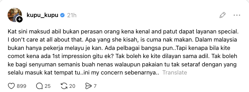 Image from: Saya hanya nak makan, kenapa pakai comot masuk restoran mewah kena ‘judge’?- Nabila Huda