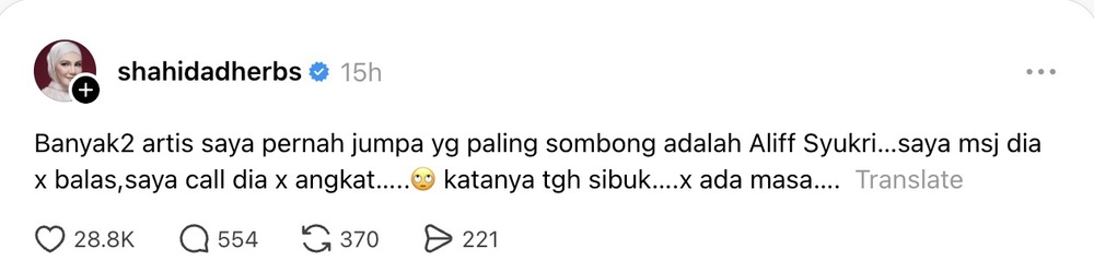 Image from: Shahida label Aliff Syukri artis paling sombong – “Saya call tak angkat, katanya sibuk tiada masa”