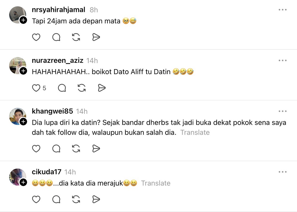 Image from: Shahida label Aliff Syukri artis paling sombong – “Saya call tak angkat, katanya sibuk tiada masa”