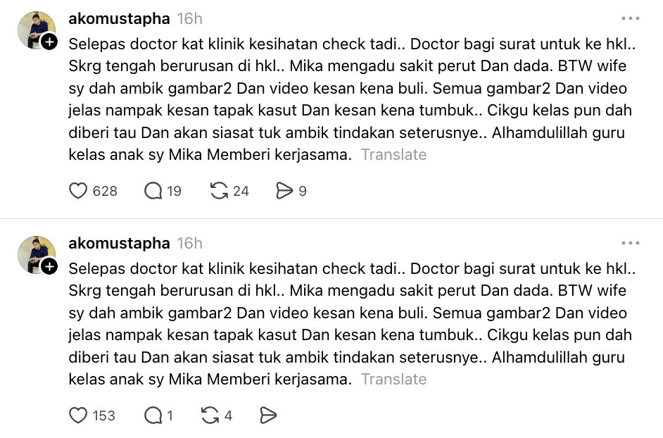 Image from: Anak Ako Mustapha dikasari 5 murid lain, dedah ada kesan tumbukan & tapak kasut