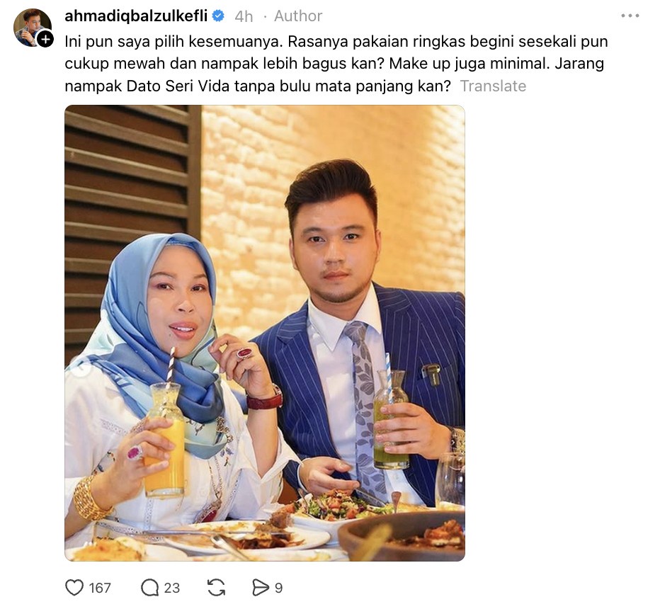 Image from: Impian Iqbal Zulkefli! Mahu buang bulu mata DSV jika ditakdirkan berbaik semula