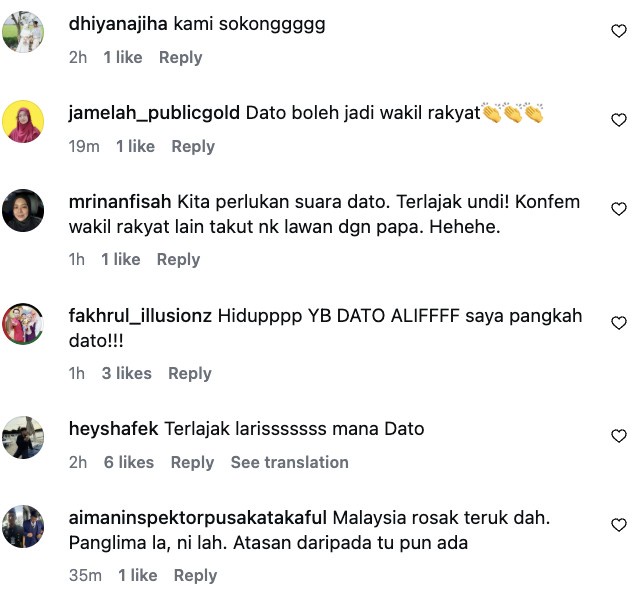 Image from: Mahu perjuangkan nasib rakyat? Aliff Syukri tanya kerusi mana sesuai bertanding PRU depan