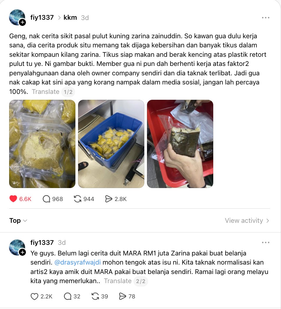 Image from: Tikus kencing, berak atas plastik retort? Zarina Zainuddin nafi dakwaan, tegas kilang pulut kuning bersih!