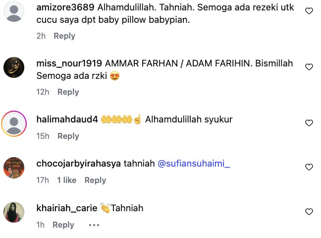 Image from: Sufian Suhaimi kini bergelar bapa -“Rasa sebak, bahagia semua bercampur”