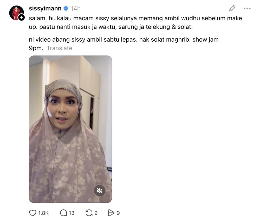 Image from: Individu persoal selebriti solat atau tidak? Sissy Imann kata sentiasa ambil wuduk sebelum mekap