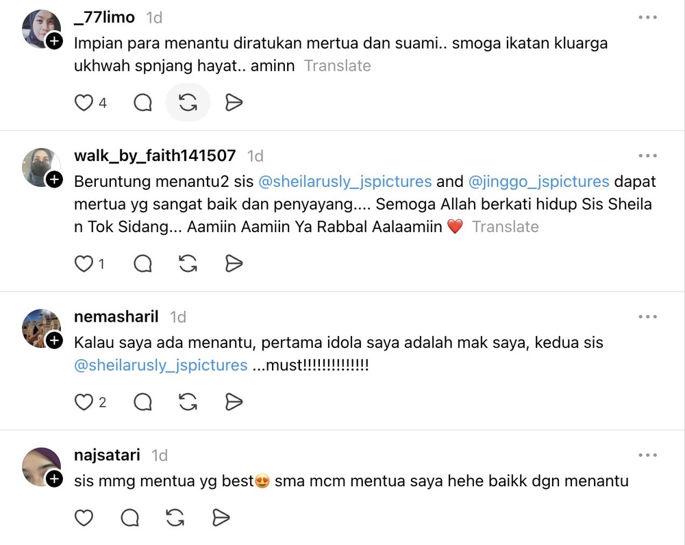 Image from: Sheila Rusly luah hasrat mahu jadikan Fazura menantu – “Kalau ada anak lelaki lagi…”