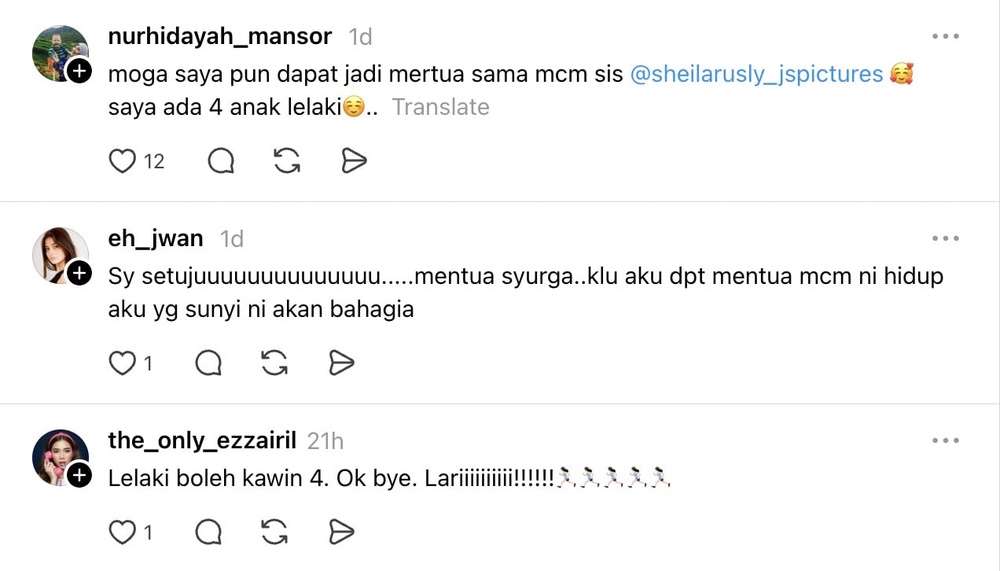 Image from: Sheila Rusly luah hasrat mahu jadikan Fazura menantu – “Kalau ada anak lelaki lagi…”