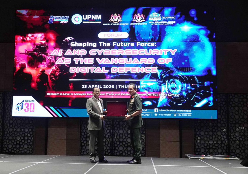 Image from: Malaysia perkukuh pertahanan siber, UPNM digesa lahir pemimpin kuasai AI