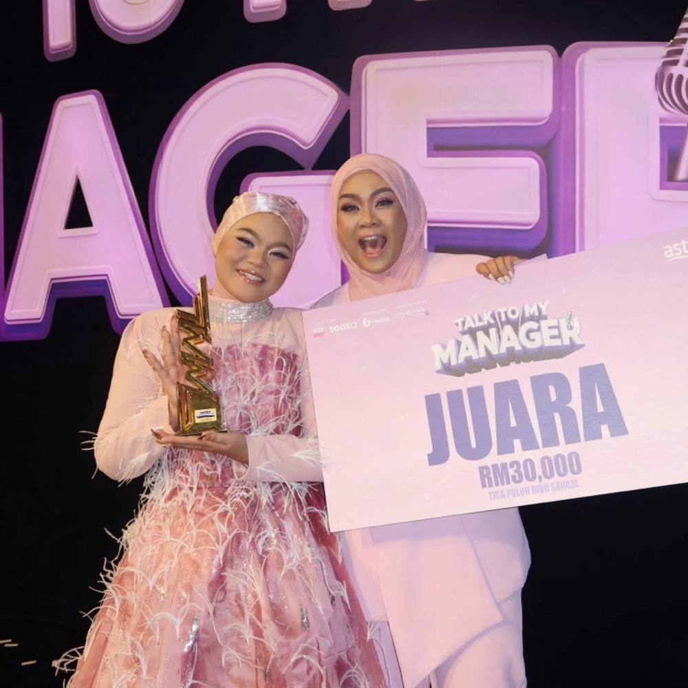 Image from: Ameng ‘sound’ Liza Hanim, minta pergi popularkan anak -“Dia cuba tumpang glamor saya”