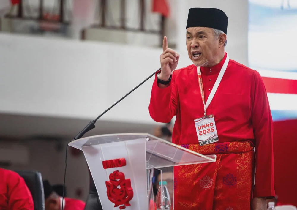 Image from: UMNO tiada hasrat nak jadi pembangkang di Negeri Sembilan – Ahmad Zahid