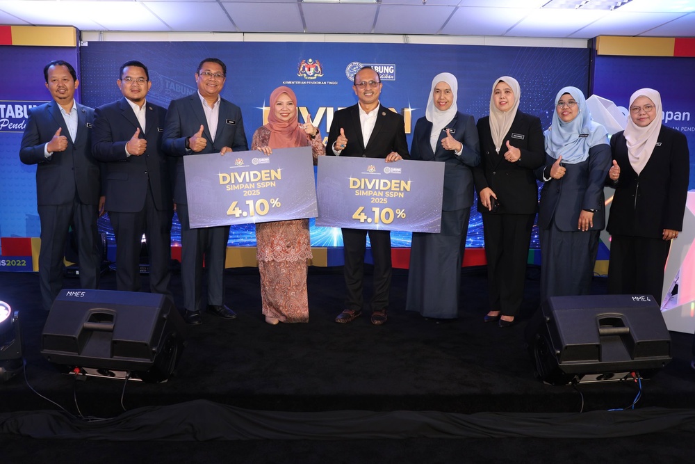 Image from: Tertinggi dalam 11 tahun! PTPTN umum dividen Simpan SSPN 2025 naik 4.10%