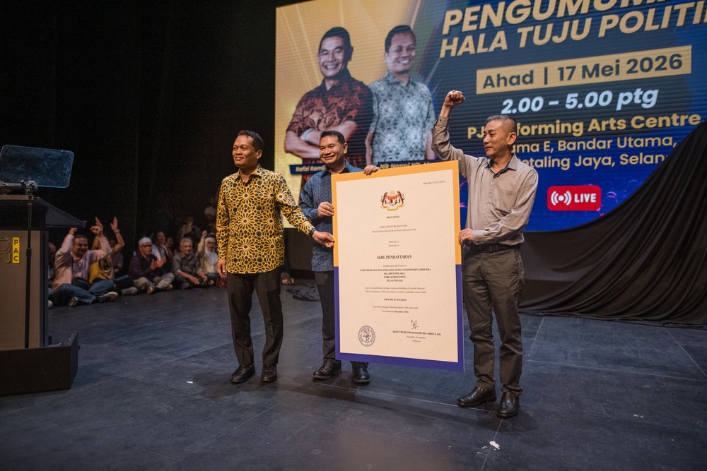 Image from: PKR ada bukti Rafizi, Nik Nazmi sertai parti baharu lebih awal! Masih terikat bon RM10 juta