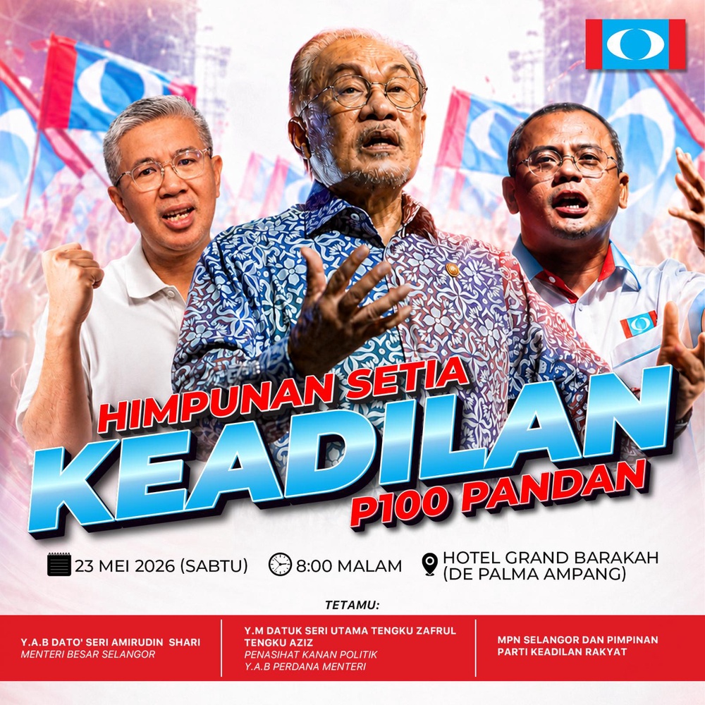 Image from: Pandan kini Parlimen angkat PM Anwar, Tengku Zafrul pegawai pemantau – Amirudin