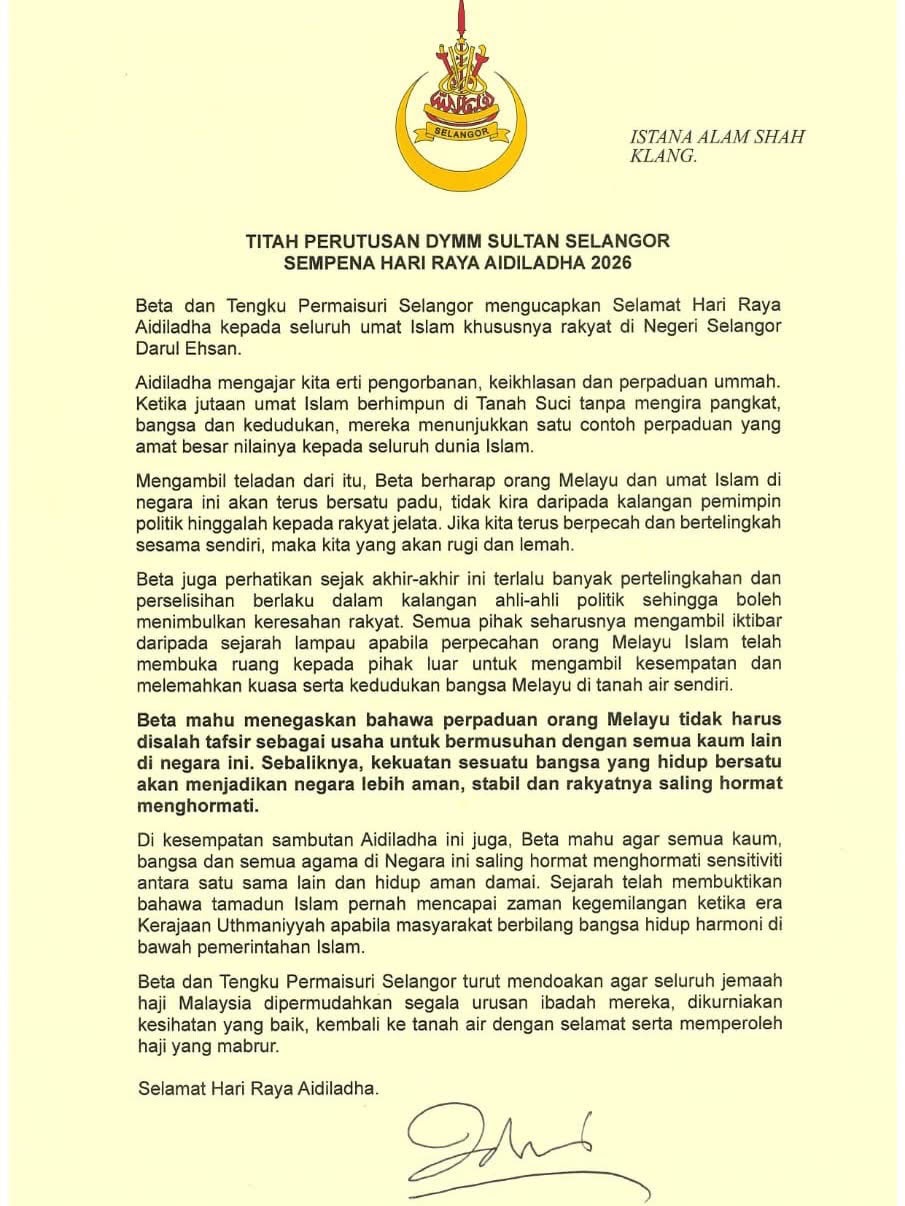 Image from: Sultan Selangor titah perpecahan Melayu hanya rugikan bangsa sendiri – “Ambil iktibar sejarah lampau”