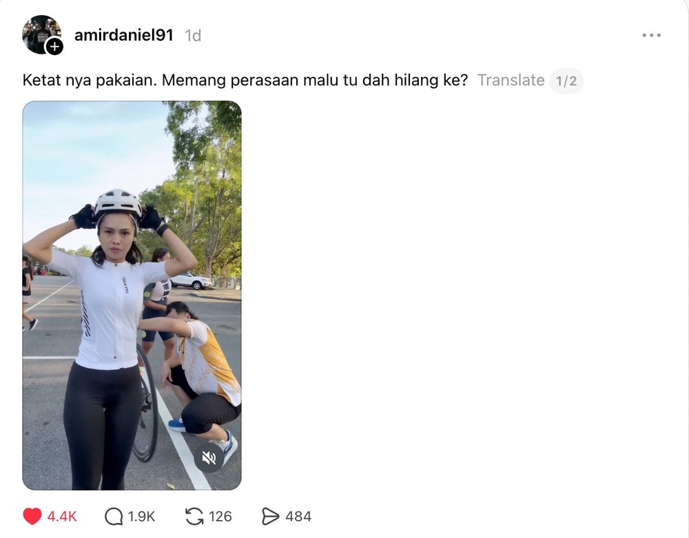 Image from: Pakaian sukan didakwa terlalu ketat, Bella Astillah ditegur netizen lagi – “Dah hilang ke rasa malu?”