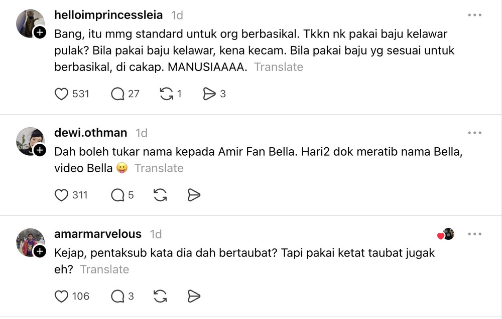 Image from: Pakaian sukan didakwa terlalu ketat, Bella Astillah ditegur netizen lagi – “Dah hilang ke rasa malu?”