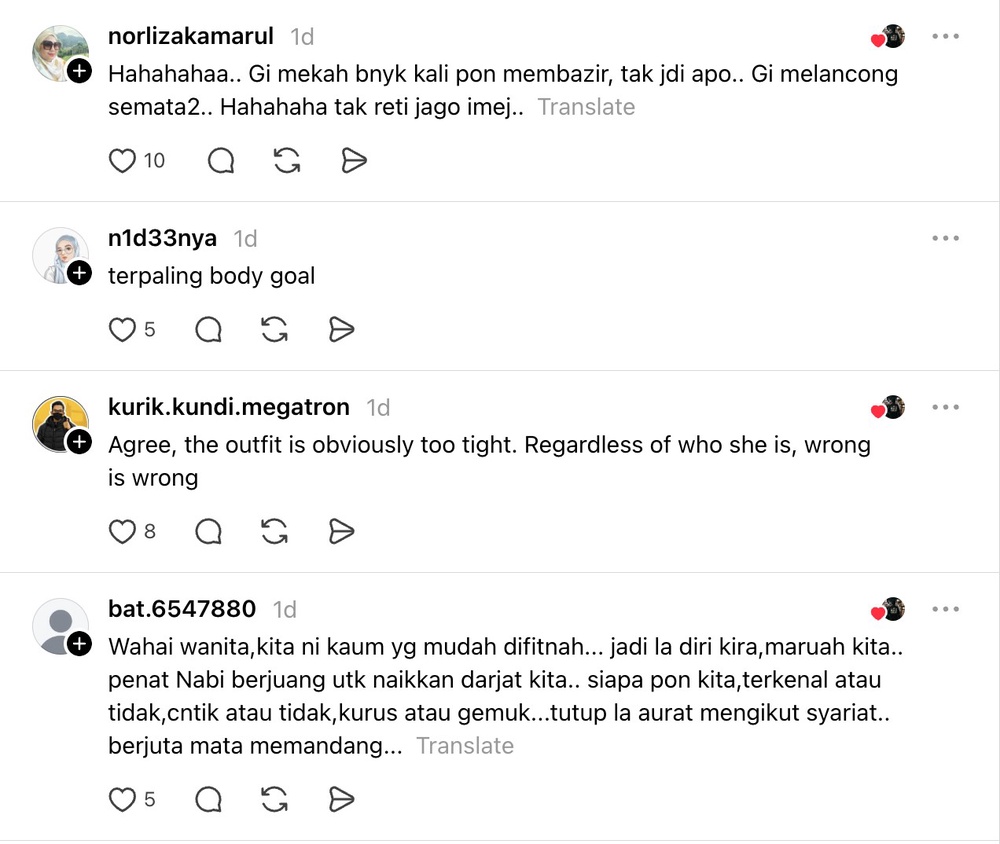 Image from: Pakaian sukan didakwa terlalu ketat, Bella Astillah ditegur netizen lagi – “Dah hilang ke rasa malu?”