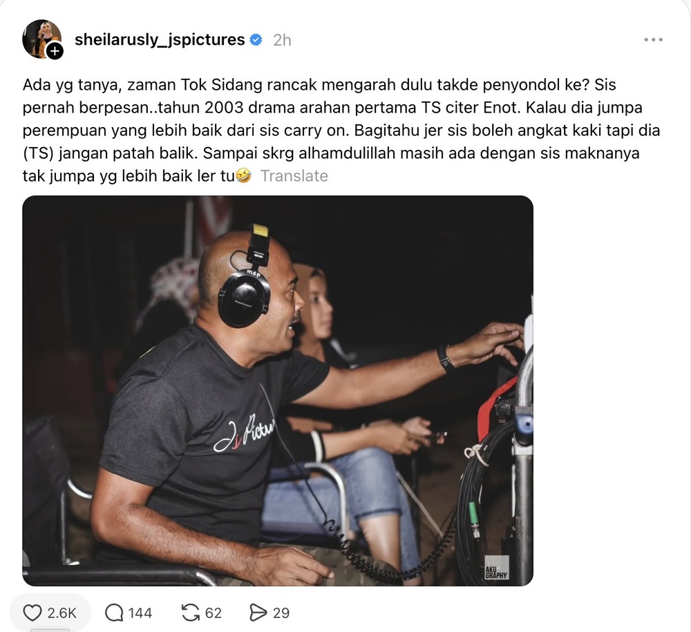 Image from: Sheila Rusly tak halang suami cari wanita lain – “Saya boleh angkat kaki, tapi jangan patah balik”