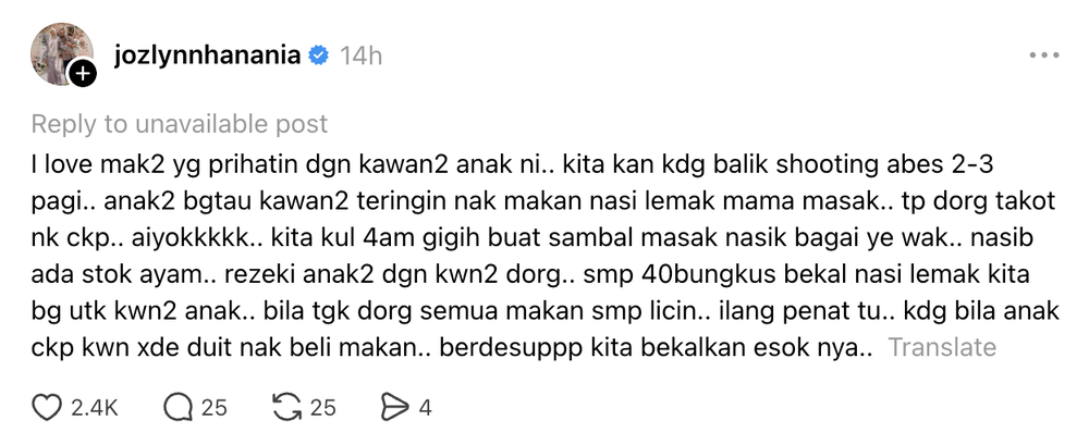 Image from: Prihatin kawan anak tiada duit, Ozlynn dedah pernah masak nasi lemak sampai 40 bungkus