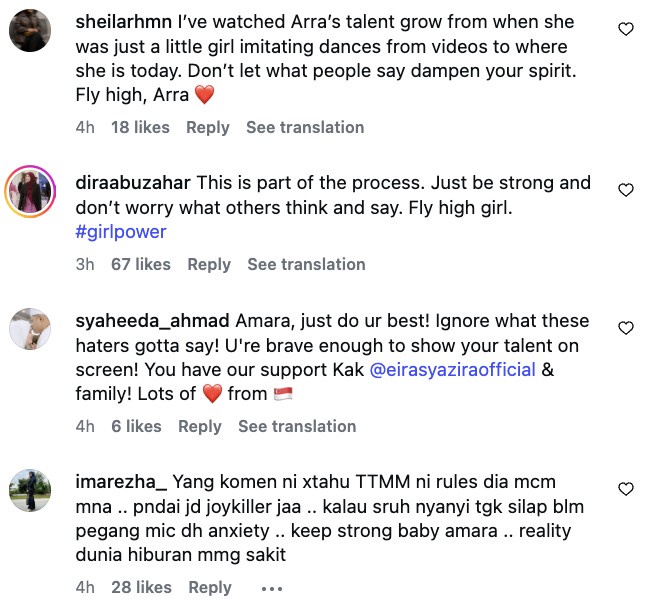 Image from: Anak teruk dikecam, Eira Syazira mohon netizen beri ruang belajar -“Jangan patahkan sayapnya”