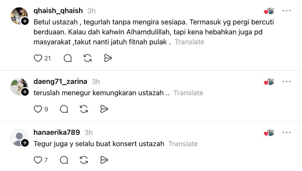 Image from: Ustazah Asma’ Harun kecewa artis veteran kembali aktif dalam dunia hiburan – “Ujian buat mereka”