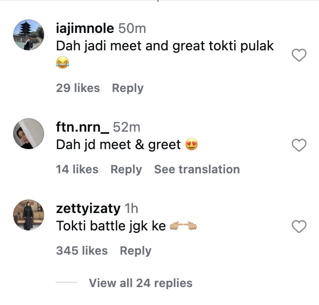 Image from: Sambut ‘birthday’ pengurus, Khairul Aming kongsi momen TokTi datang Rembayung kali kedua