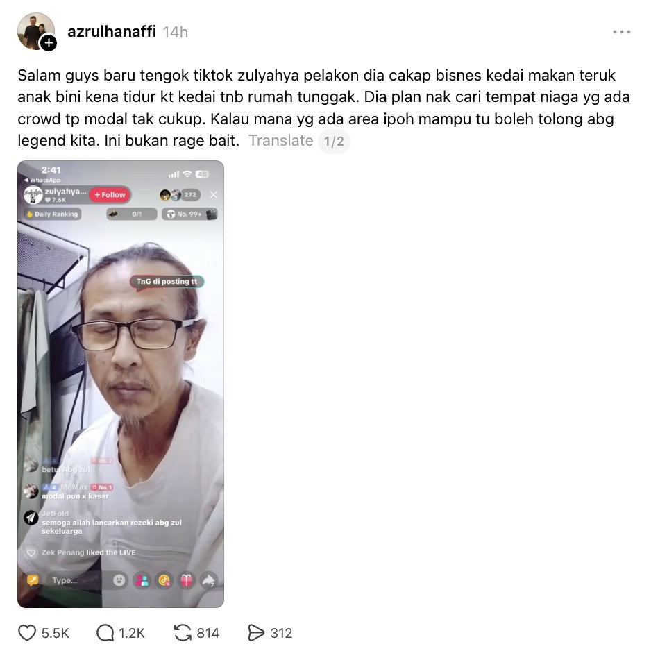 Image from: Bisnes teruk, Zul Yahya dedah anak bini tinggal di kedai makan -“Bil TNB rumah tertunggak”