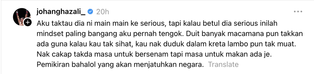 Image from: Johan Ghazali tegur sikap bangga gemuk asalkan kaya – “Nak duduk Lamborghini pun tak muat”