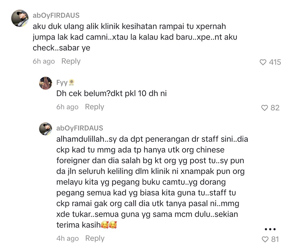 Image from: Tular kad janji temu klinik tertera tulisan Cina? KKM jamin ambil tindakan!