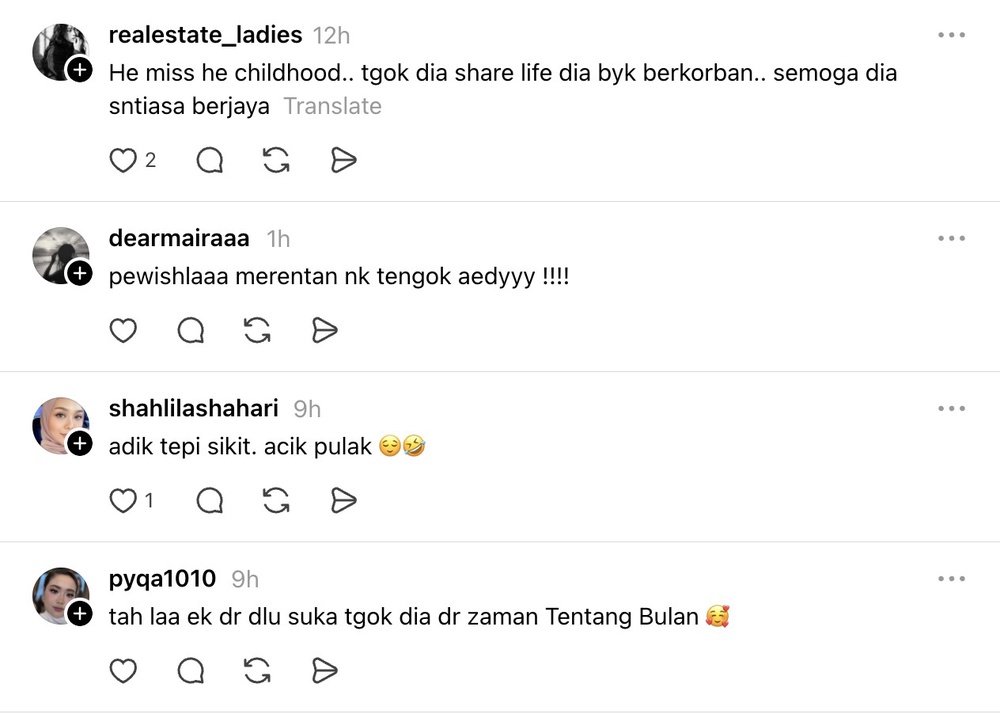 Image from: Netizen tersentuh lihat Aedy Ashraf usap kepala budak – “Dia rindu zaman kecilnya”