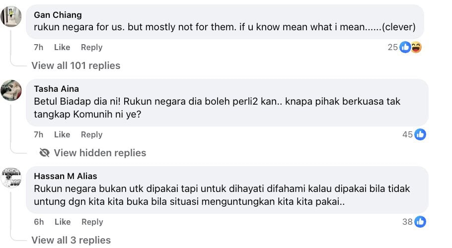 Image from: Rancang lancar T-shirt ilustrasi Rukun Negara? Perkongsian Ronnie Lui tuai kritikan