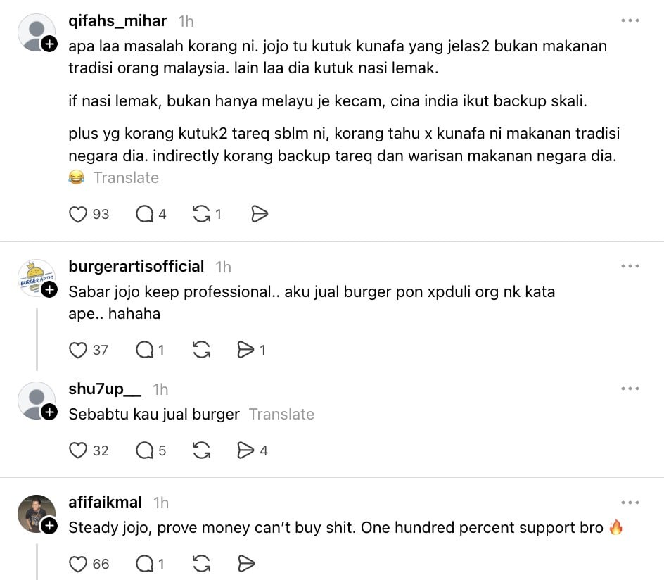 Image from: “Bayar RM100 juta pun aku tak akan buat marketing bangang macam ni” -Jojo Ghazali