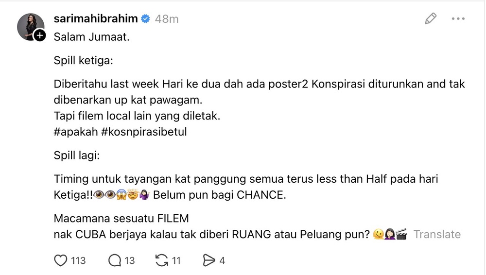 Image from: Sarimah Ibrahim dakwa filem Konspirasi henti ditayangkan – “Apa sudah berlaku?”