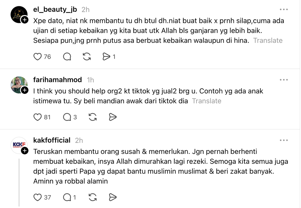 Image from: Mungkin saya silap tolong orang yang tak sepatutnya dibantu – Aliff Syukri tuju siapa?