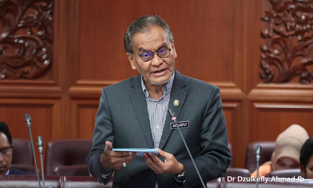 Image from: Kurangkan beban petugas, pendigitalan sepenuhnya semua fasiliti kesihatan menjelang 2029